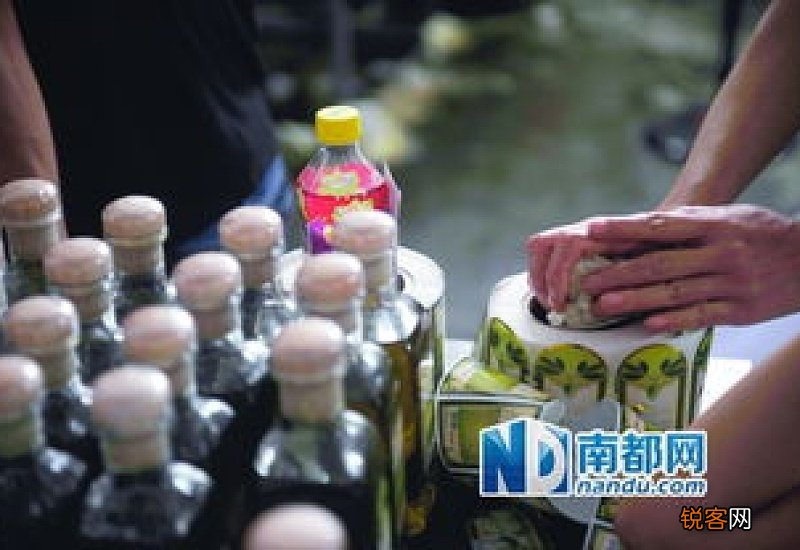 橄榄油里有许多絮状物是什么问题