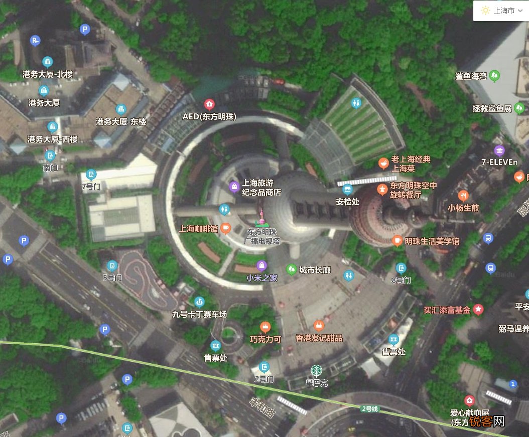 卫星地图哪个软件最好用 这3款卫星地图,一个比一个好用
