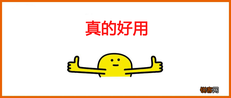 卫星地图哪个软件最好用 这3款卫星地图,一个比一个好用