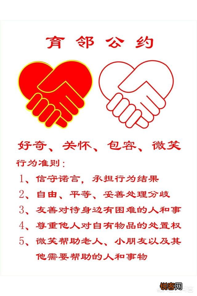 如果发现自己儿子有恋母情结。喜欢和四五十的阿姨发生关系甚至想结婚,你怎么看?