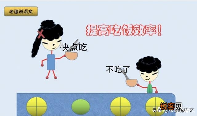 长期在外工作,突然跟青春期的儿子相处,如何快速缓解母子之间的隔阂?