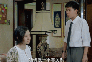 长期在外工作,突然跟青春期的儿子相处,如何快速缓解母子之间的隔阂?