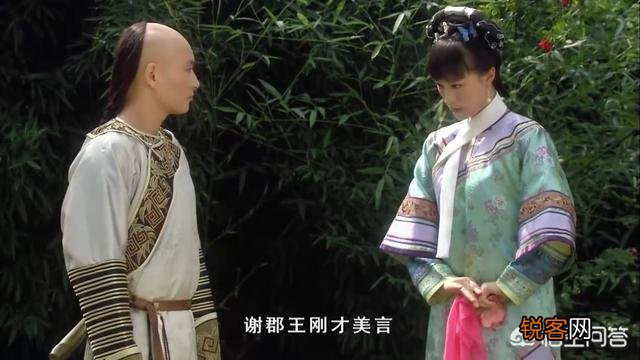 雍正最小的儿子弘曕与胤礼是什么关系？他的下场又如何呢？
