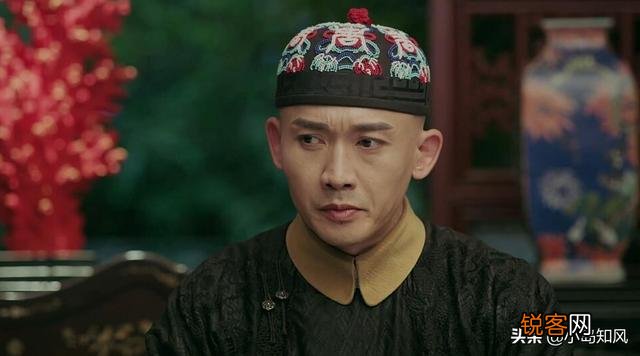 雍正最小的儿子弘曕与胤礼是什么关系?他的下场又如何呢?