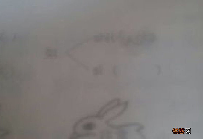 似组词_似的组词_似怎么组词