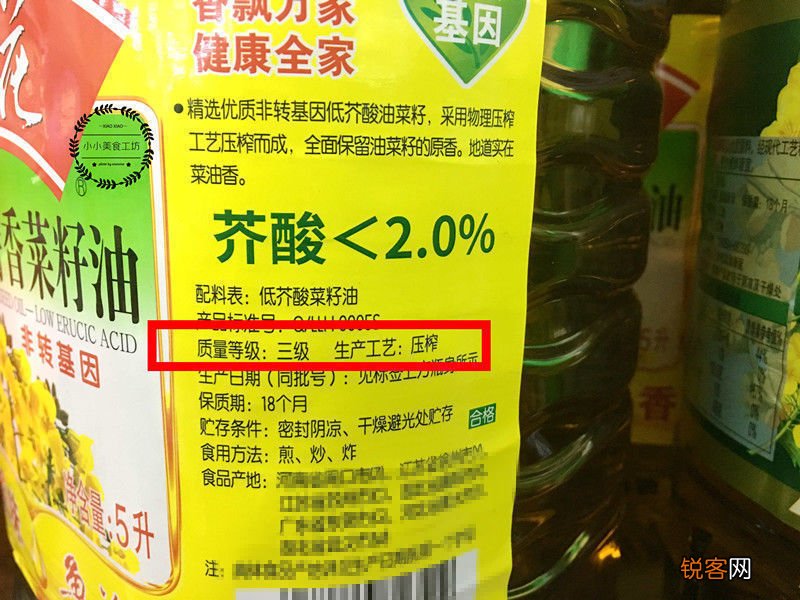 食用油怎么选择 认准3点，保证买到健康营养好油