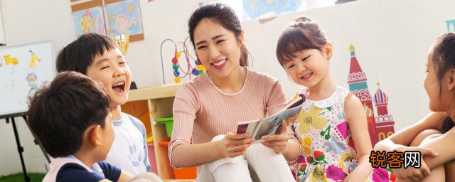 小孩子爱打人怎么教育 孩子打人怎么教育