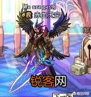 dnf如果武器可以幻化,你会带哪个武器？