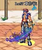 dnf如果武器可以幻化,你会带哪个武器？