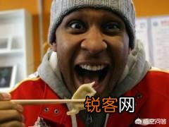 你认为中国的“三大美食”是啥？