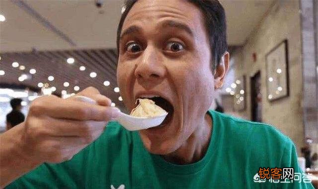 你认为中国的“三大美食”是啥？