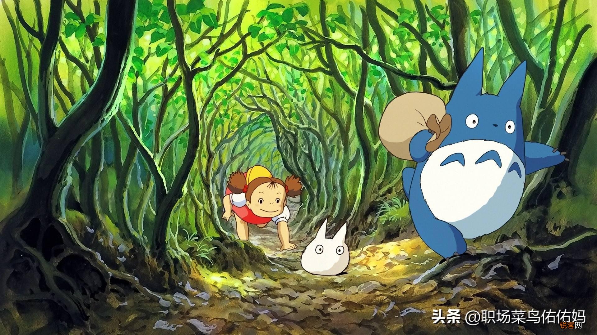 适合和孩子一起看的电影 10部超级优秀电影