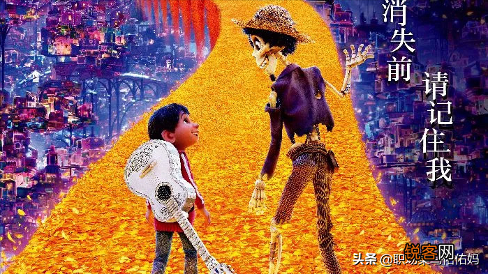 适合和孩子一起看的电影 10部超级优秀电影