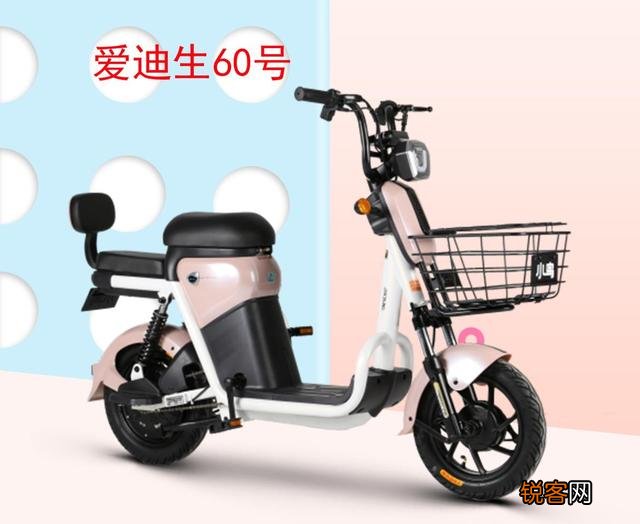 新国标电动自行车的车型品牌有哪些？