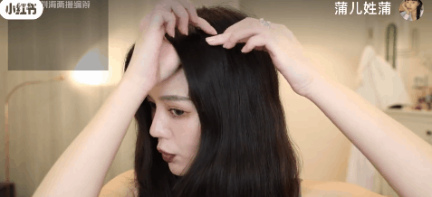 明星同款编发发型图片 赵露思同款