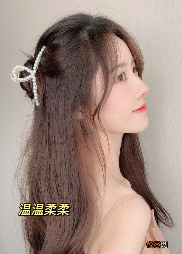 明星同款编发发型图片 赵露思同款