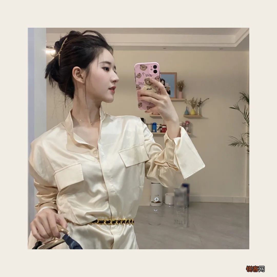 明星同款编发发型图片 赵露思同款