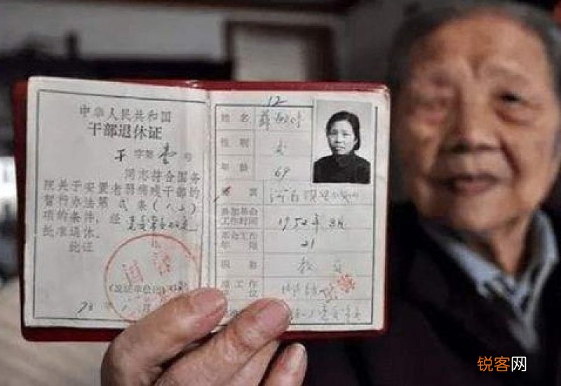 领取失业金对以后退休金额有影响吗？需要什么手续和证明