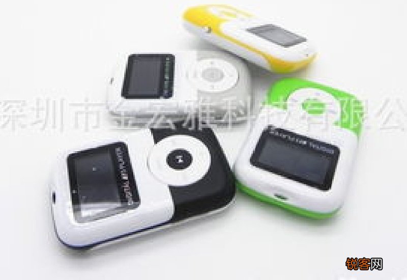 苹果小夹子mp3拆机图