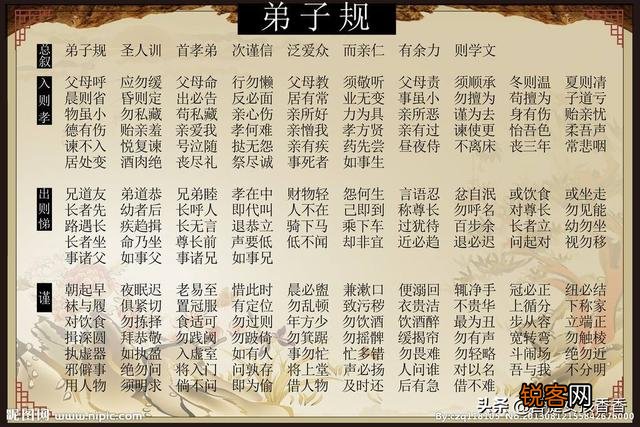 生活怎样过有意义?
