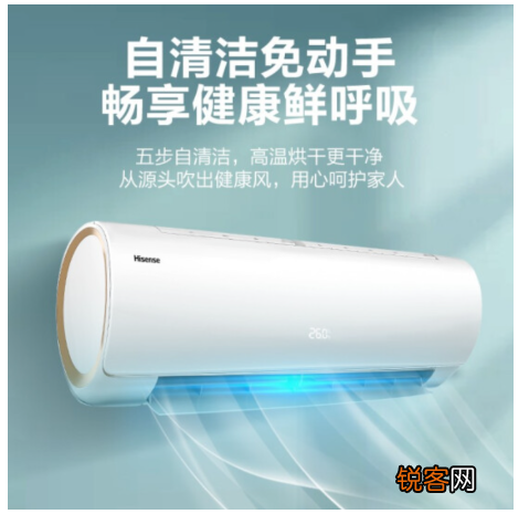 空调哪个品牌好性价比高的 盘点各品牌空调的性价比之王,入手不亏