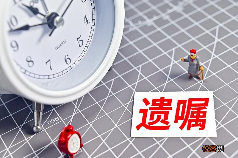 婚后房产分割最新规定 2022新规出台