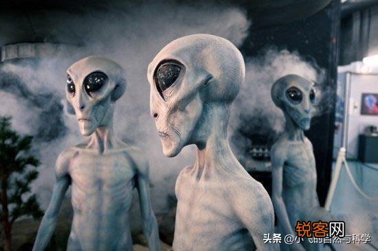 有人经常讨论外星人还有外星人的照片,到底有没有外星人？有人看到过吗？