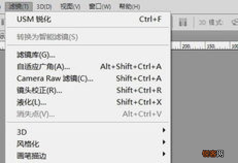 什么软件能把照片变清晰