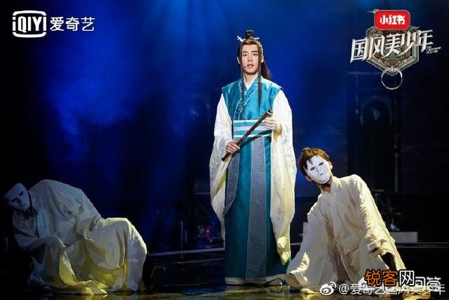 如何评价《国风美少年》这宗节目?