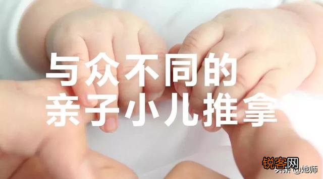 孩子快八个月了,吃母乳和奶粉,有时候给喂饼干。家人说米粉不好不让喂,能不能行？