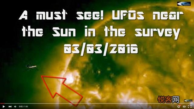 近些年,太阳附近出现过,多次不明飞行物,外星人难道隐藏太阳里,或者太阳是星际门?