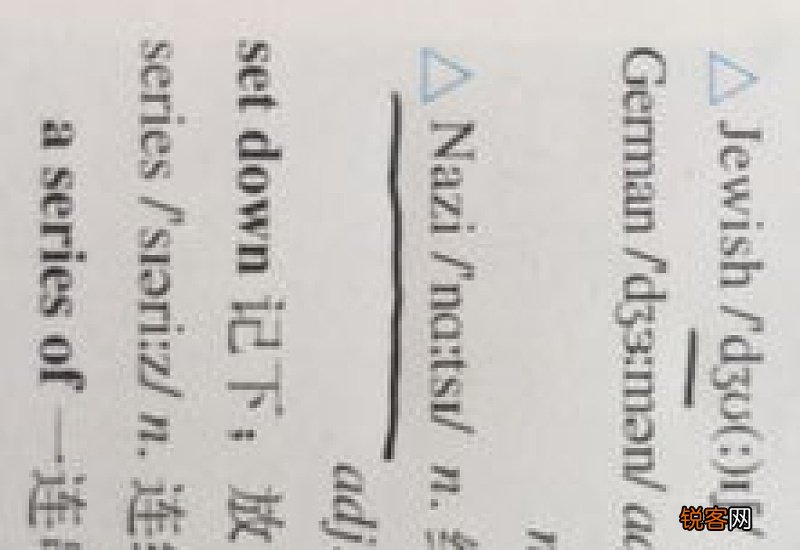 british怎么读音