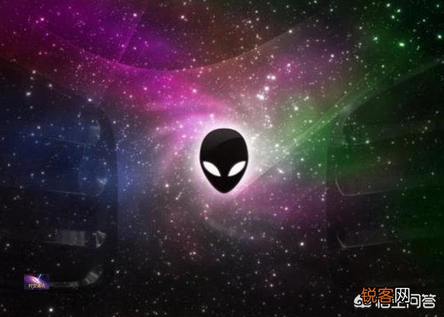 外星人是不是很神秘？