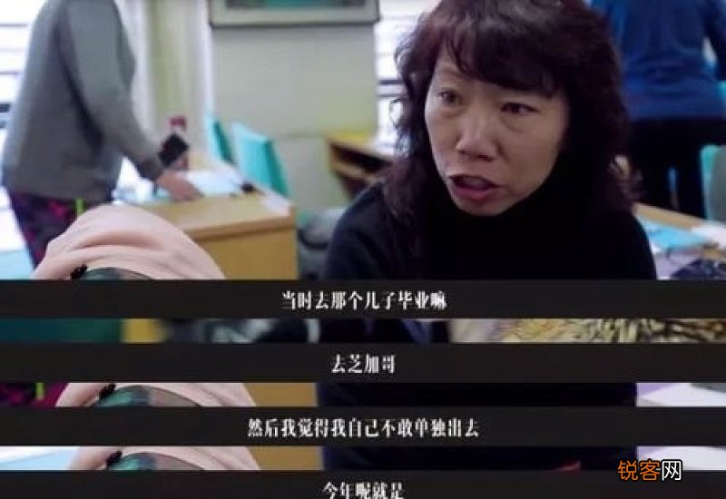 parent怎么读英语