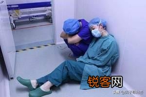 大快人心！多名抗疫一线医护人员被裁处理结果出来了,你怎么看？