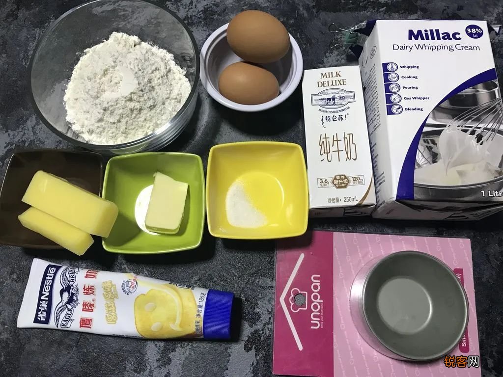 蛋挞的做法 保姆级蛋挞教程