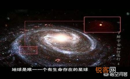 俄罗斯西伯利亚的伊尔库次克雪地发现外星人尸体,是真的吗？