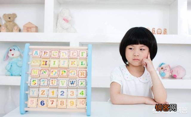 在家如何提高孩子的思维能力？