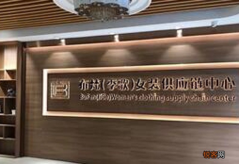 班晓雪女装是几线品牌