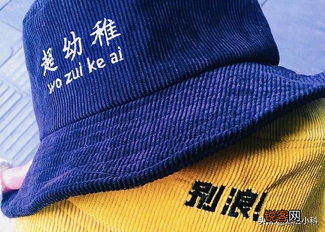 男生的什么行为在女生眼里很幼稚？