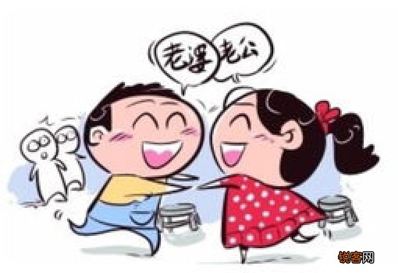 2023年新规 2023郑州法定产假天数、婚假天数、陪产假天数