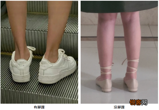 如何挑选适合自己的鞋子 教你如何根据自己的脚型,挑选ZUI合适的鞋子