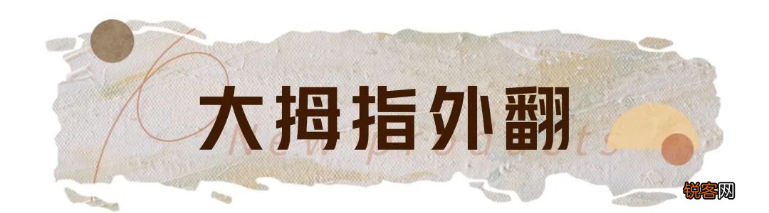 如何挑选适合自己的鞋子 教你如何根据自己的脚型,挑选ZUI合适的鞋子