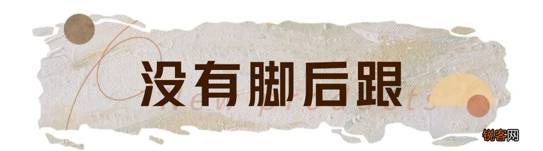 如何挑选适合自己的鞋子 教你如何根据自己的脚型,挑选ZUI合适的鞋子