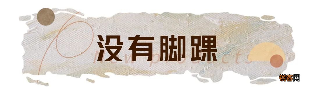 如何挑选适合自己的鞋子 教你如何根据自己的脚型,挑选ZUI合适的鞋子