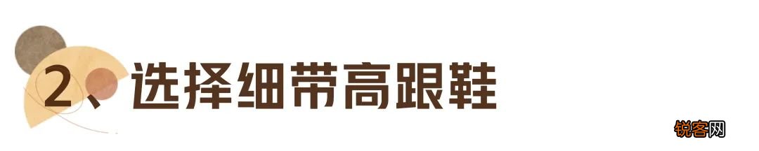 如何挑选适合自己的鞋子 教你如何根据自己的脚型,挑选ZUI合适的鞋子