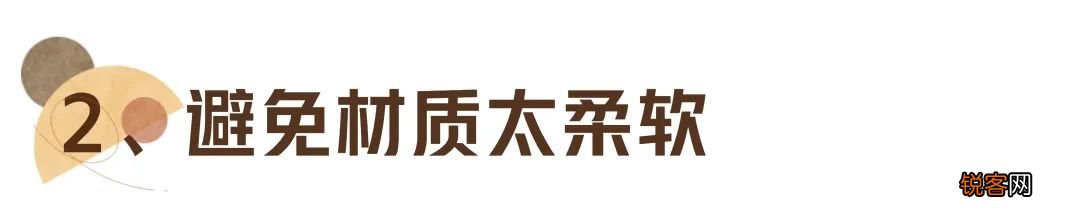 如何挑选适合自己的鞋子 教你如何根据自己的脚型,挑选ZUI合适的鞋子