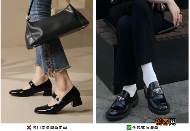 如何挑选适合自己的鞋子 教你如何根据自己的脚型,挑选ZUI合适的鞋子