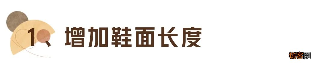 如何挑选适合自己的鞋子 教你如何根据自己的脚型,挑选ZUI合适的鞋子