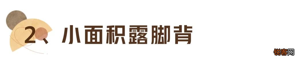 如何挑选适合自己的鞋子 教你如何根据自己的脚型,挑选ZUI合适的鞋子